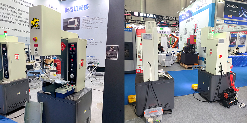 China Machinery Engineering Show – tigersequip.com