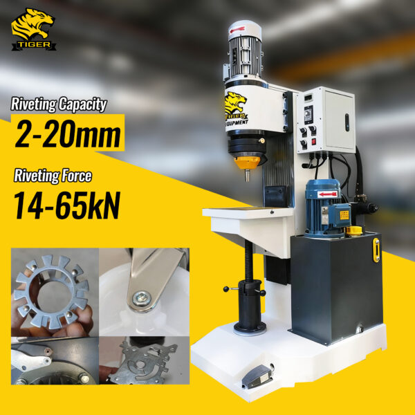 19 Radial Riveting Machine Adjustable Stroke 20kN 34kN 42kN